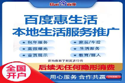 案例分享：SEM竞价培训助力中小企业营销